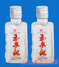 玉泉龍酒誠招全國代理 攜手哈爾濱玉泉酒業，共釀東北醇香